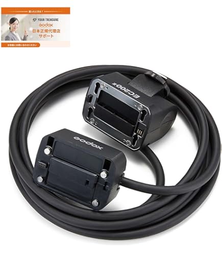 Amazon | Godox EC200II GODOX EC200 II 200W 拡張フラッシュヘッド